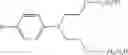 Fig. 08 - Compositions, methods, and test kits for determining authenticity