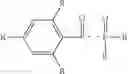 Fig. 25 - Methods of producing epoxy three-dimensional objects from materials having multiple mechanisms of hardening
