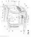Fig. 03 - Drying rack for a laundry treating appliance