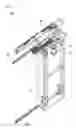 Fig. 02 - DOOR APPARATUS FOR CHAMBER