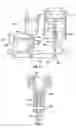 Fig. 05 - Movable fulcrum for differential and variable-stroke cycle engines