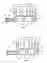 Fig. 02 - Vacuum pump having a silencer