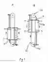 Fig. 02 - Apparatus for outputting a solid material, such as entrained in a fluid