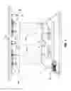 Fig. 02 - System and method for determining a position of a light fixture