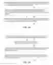 Fig. 04 - System and method for diagnosing a condition of a restrictor