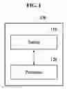Fig. 02 - Position estimating apparatus and method