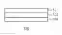 Fig. 01 - Scintillator material and radiation detector