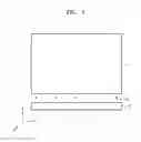 Fig. 02 - BEAM EXPANDER AND DISPLAY INCLUDING THE SAME