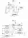 Fig. 02 - Image forming apparatus changing productivity according to discharged sheet number