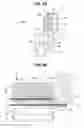 Fig. 09 - Image forming apparatus