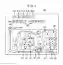 Fig. 07 - System and method for controlling electrically-powered trash compactors and receptacles