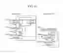 Fig. 11 - INPUT DEVICE AND INPUT SYSTEM