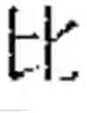 Fig. 07 - Method and device for verifying recognition result in character recognition