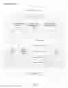 Fig. 02 - DISPLAY CONTENT CURRENTNESS VALIDATION