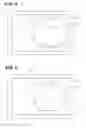 Fig. 04 - IMAGE PROCESSING APPARATUS AND IMAGE PROCESSING METHOD