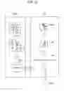 Fig. 05 - Image recognition system