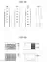 Fig. 07 - Image recognition system