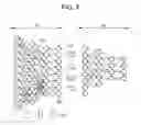 Fig. 10 - Image recognition system