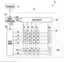 Fig. 01 - Display device and driving method thereof