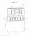 Fig. 09 - Memory card