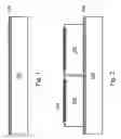Fig. 02 - Stacked integrated circuit structure and method of forming