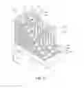 Fig. 06 - VERTICAL MEMORY DEVICE