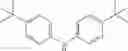 Fig. 46 - Organic compound, and photoelectric conversion element and imaging device using the organic compound