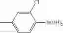 Fig. 65 - Organic compound, and photoelectric conversion element and imaging device using the organic compound