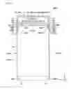 Fig. 12 - Wireless communication device