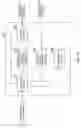 Fig. 17 - User terminal and radio communication method