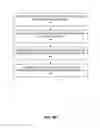 Fig. 07 - Techniques to manage data transmissions