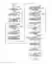 Fig. 01 - Communication device, communication method, and program
