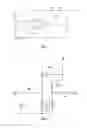 Fig. 06 - Intelligent controller and method for electronic cigarette