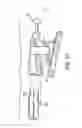 Fig. 12 - Self-ligating bracket