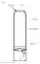 Fig. 05 - Device for tendon and ligament reconstruction