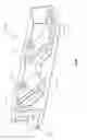 Fig. 136 - Expandable intervertebral fusion device