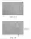 Fig. 14 - Elastic Material And Sanitary Articles