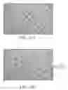 Fig. 17 - Elastic Material And Sanitary Articles