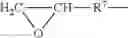 Fig. 15 - Stable Hair Care Compositions Comprising Soluble Salt
