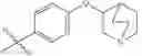Fig. 197 - Substituted 2,4-diaminopyrimidines as kinase inhibitors