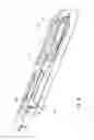 Fig. 17 - Shell for a medicament delivery device