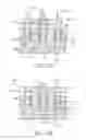 Fig. 71 - Spacer assembly for drug delivery device