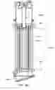 Fig. 84 - Water Vending Apparatus