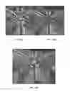 Fig. 25 - ARTICLES FOR MANIPULATING IMPINGING LIQUIDS AND ASSOCIATED METHODS