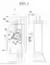 Fig. 02 - IMPELLER FOR ACCELERATING ABRASIVE IN CENTRIFUGAL ACCELERATOR OF BLASTING APPARATUS, METHOD FOR MANUFACTURING THE IMPELLER AND THE BLASTING APPARATUS EQUIPPED THE IMPELLER THEREWITH