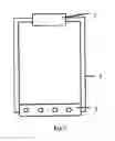 Fig. 02 - Changeable efficient protective tool