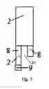 Fig. 06 - Changeable efficient protective tool