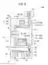 Fig. 06 - Flow path structure body, liquid ejecting apparatus, and liquid ejecting method