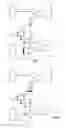 Fig. 02 - A VEHICLE DRIVELINE SYSTEM