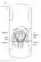 Fig. 01 - STRUCTURE FOR MOUNTING A FUEL TANK TO A VEHICLE